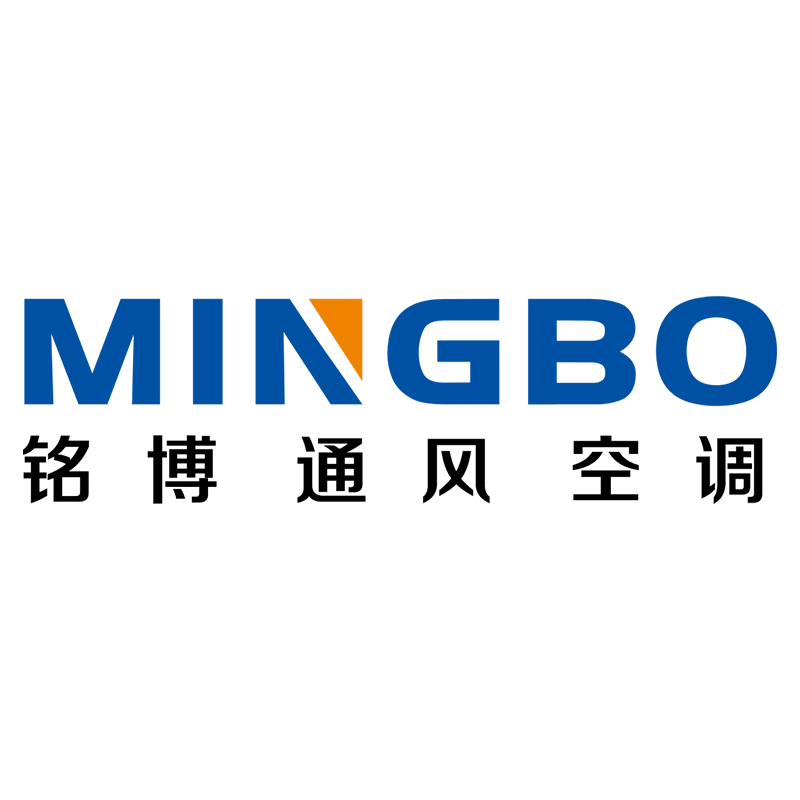 山东铭博空调设备有限公司